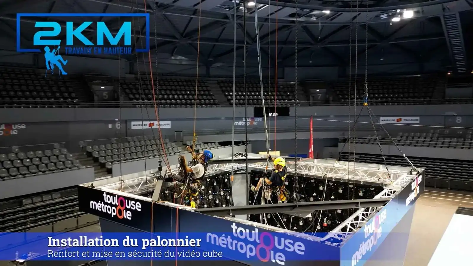 Palais des Sports de Toulouse - Photo 2