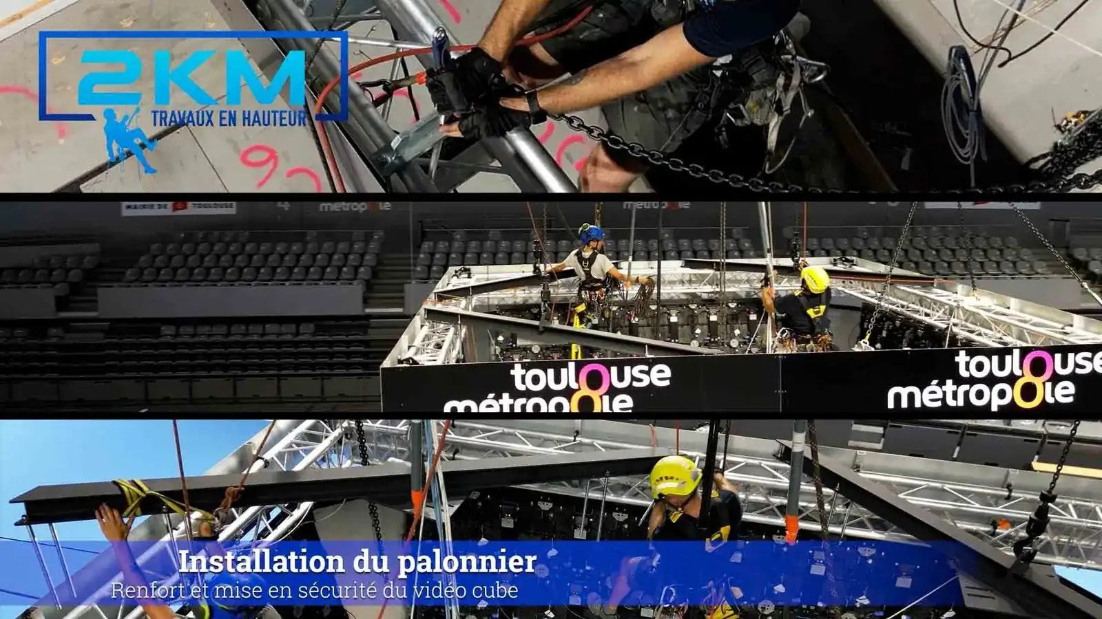 Palais des Sports de Toulouse - Photo 3